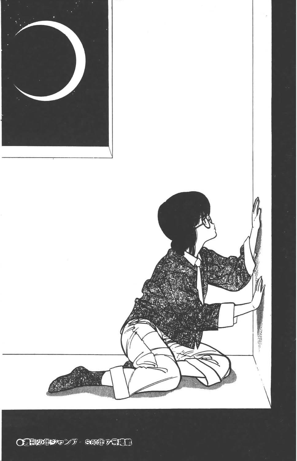 第164页