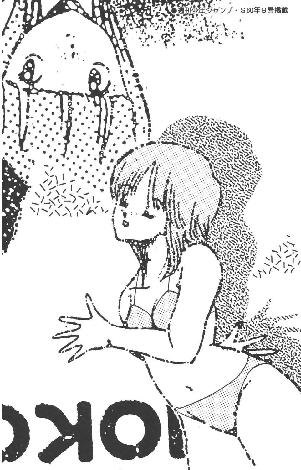 第165页