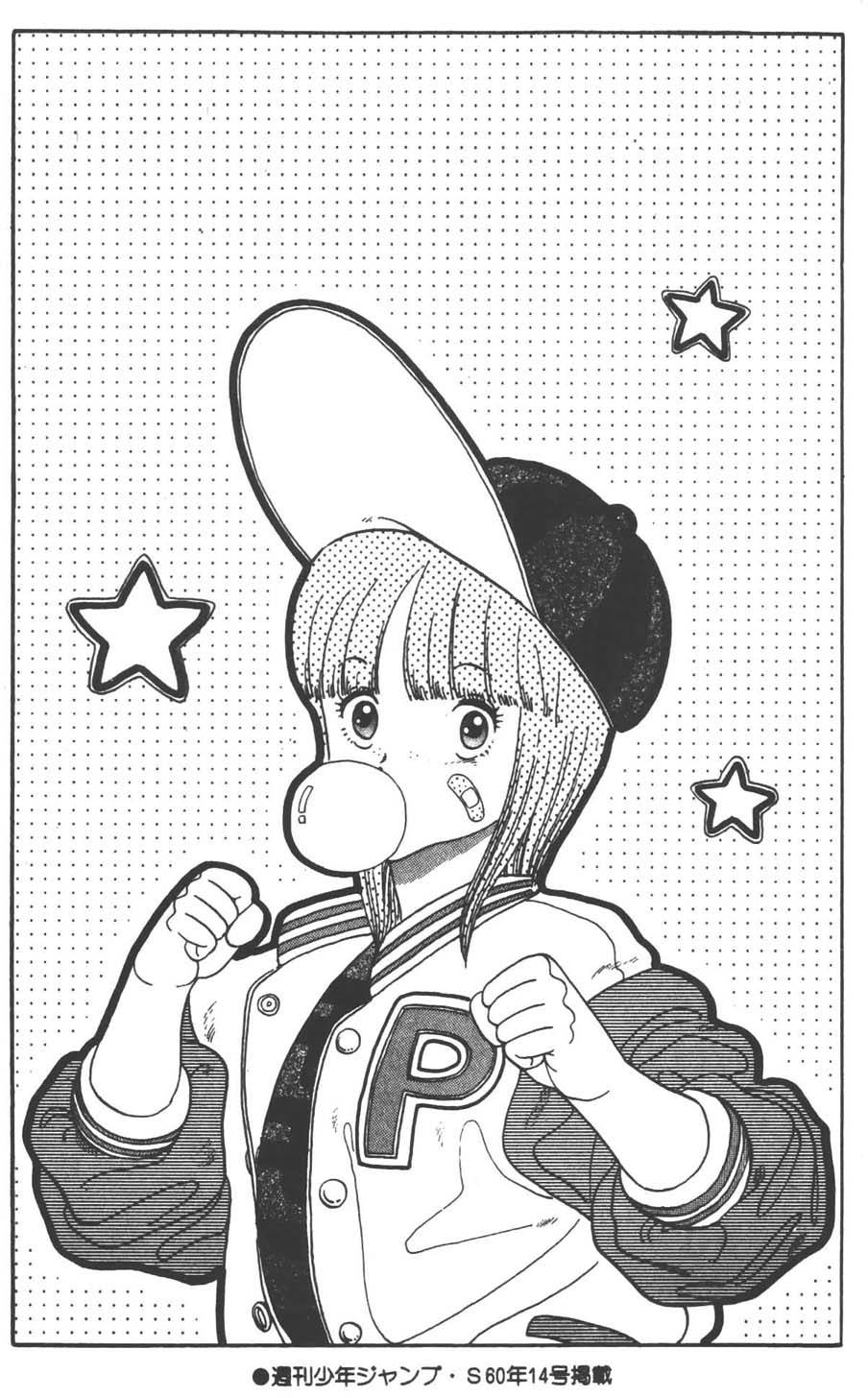 第168页