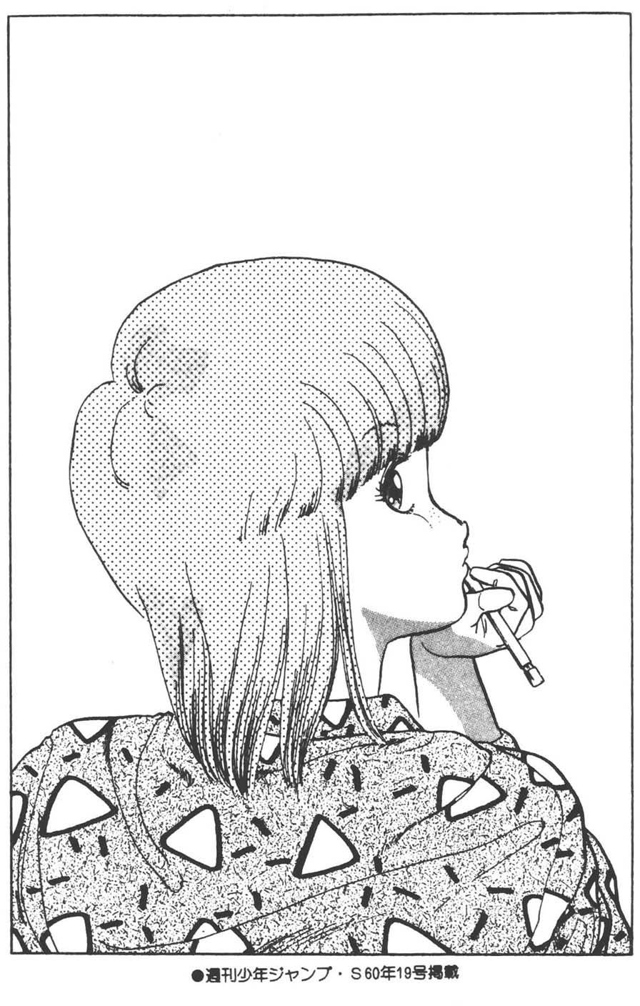 第170页