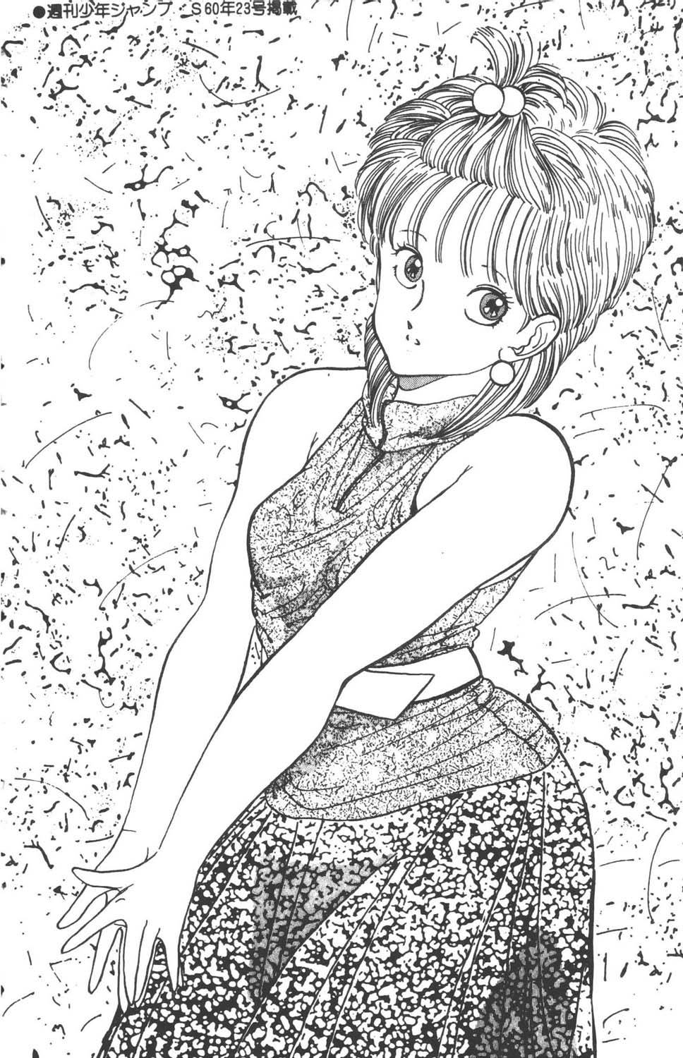 第171页