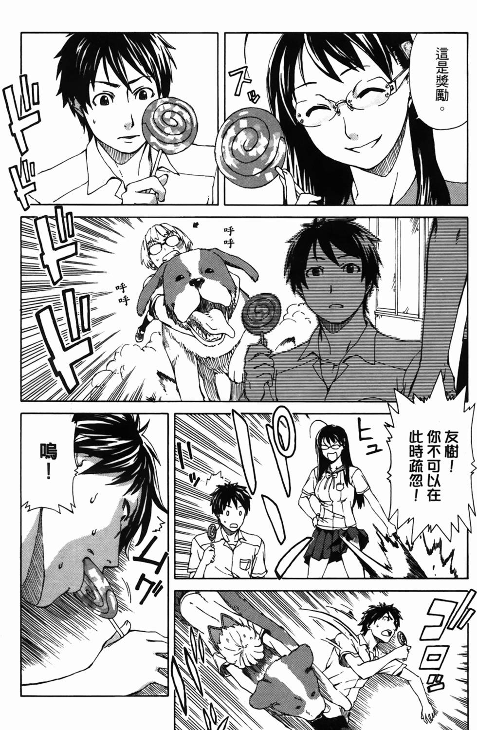 第125页