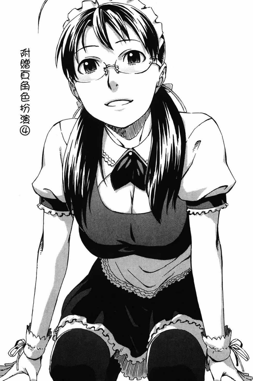 第127页