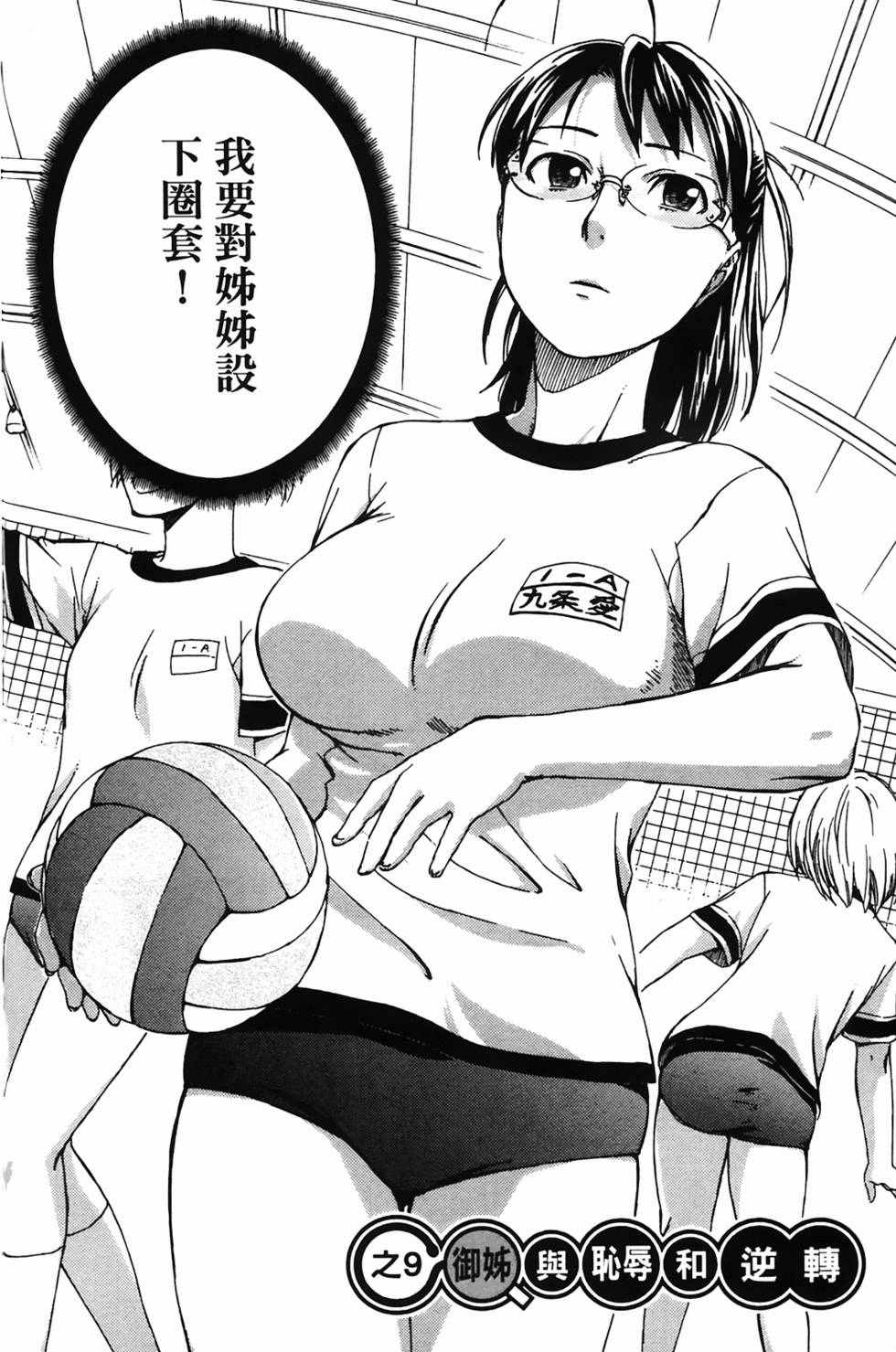第130页
