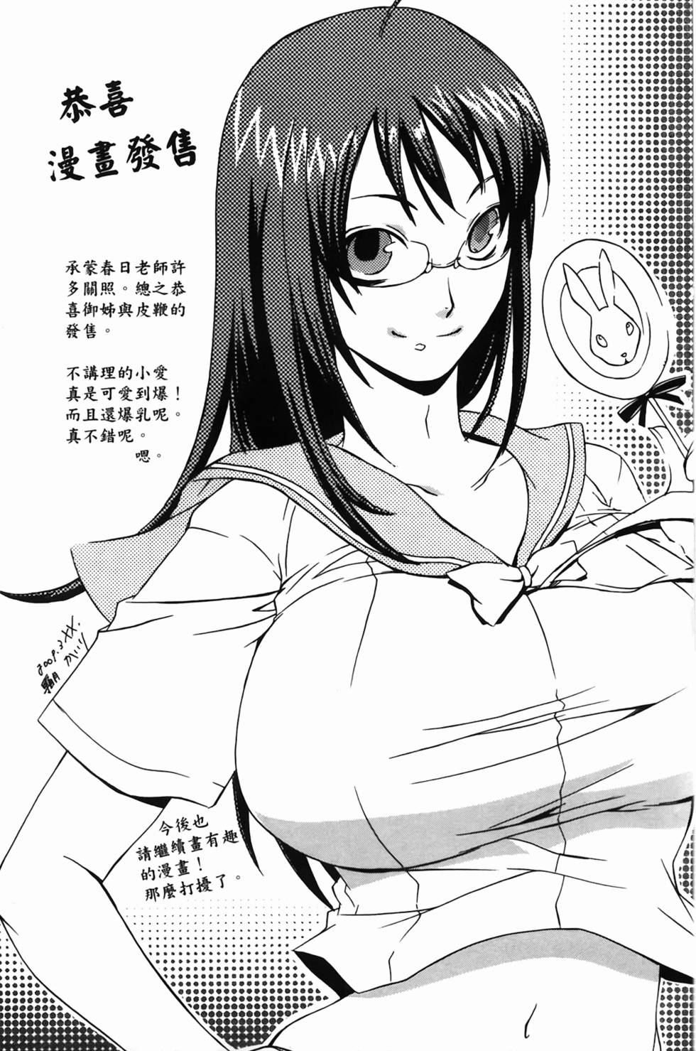 第169页