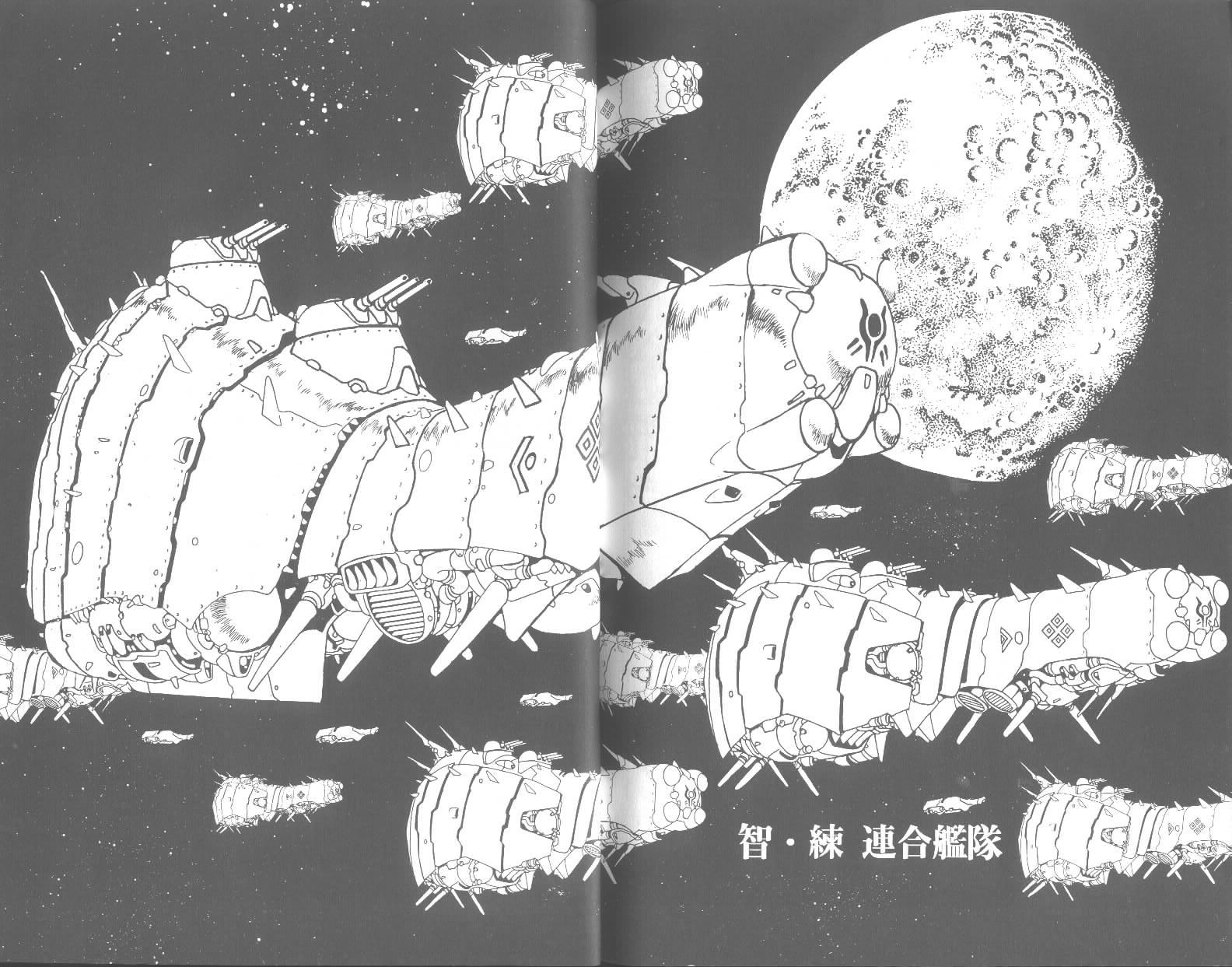 第104页