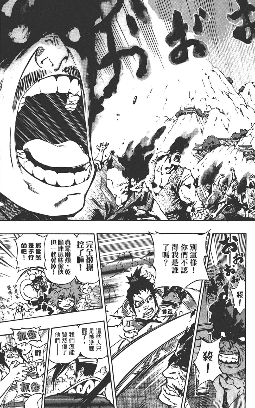 第62页