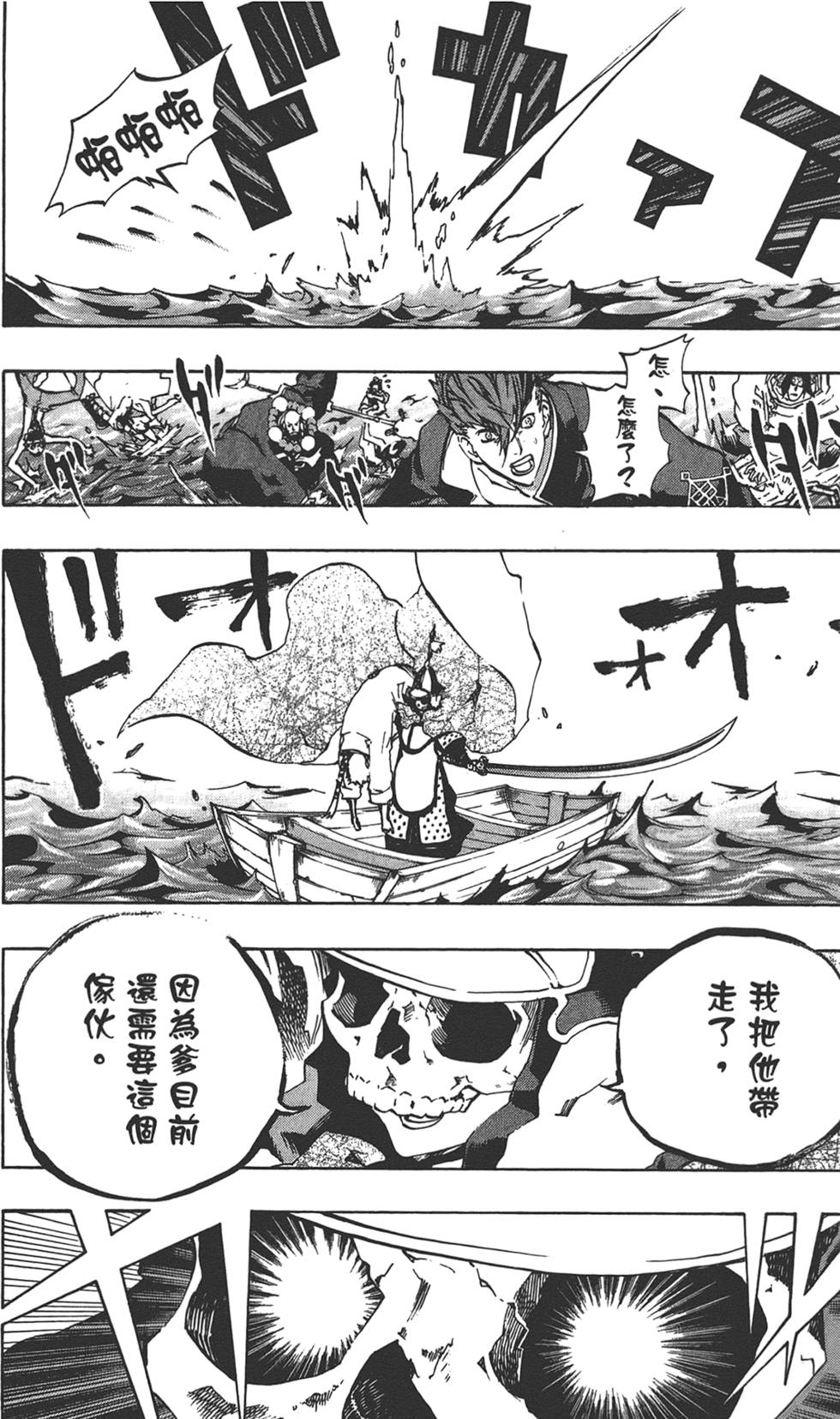第129页