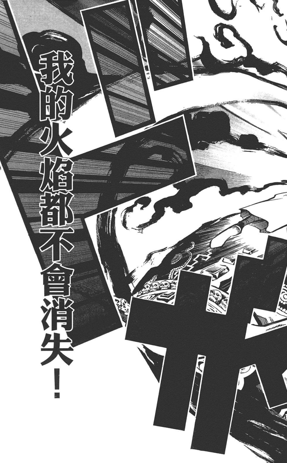 第166页