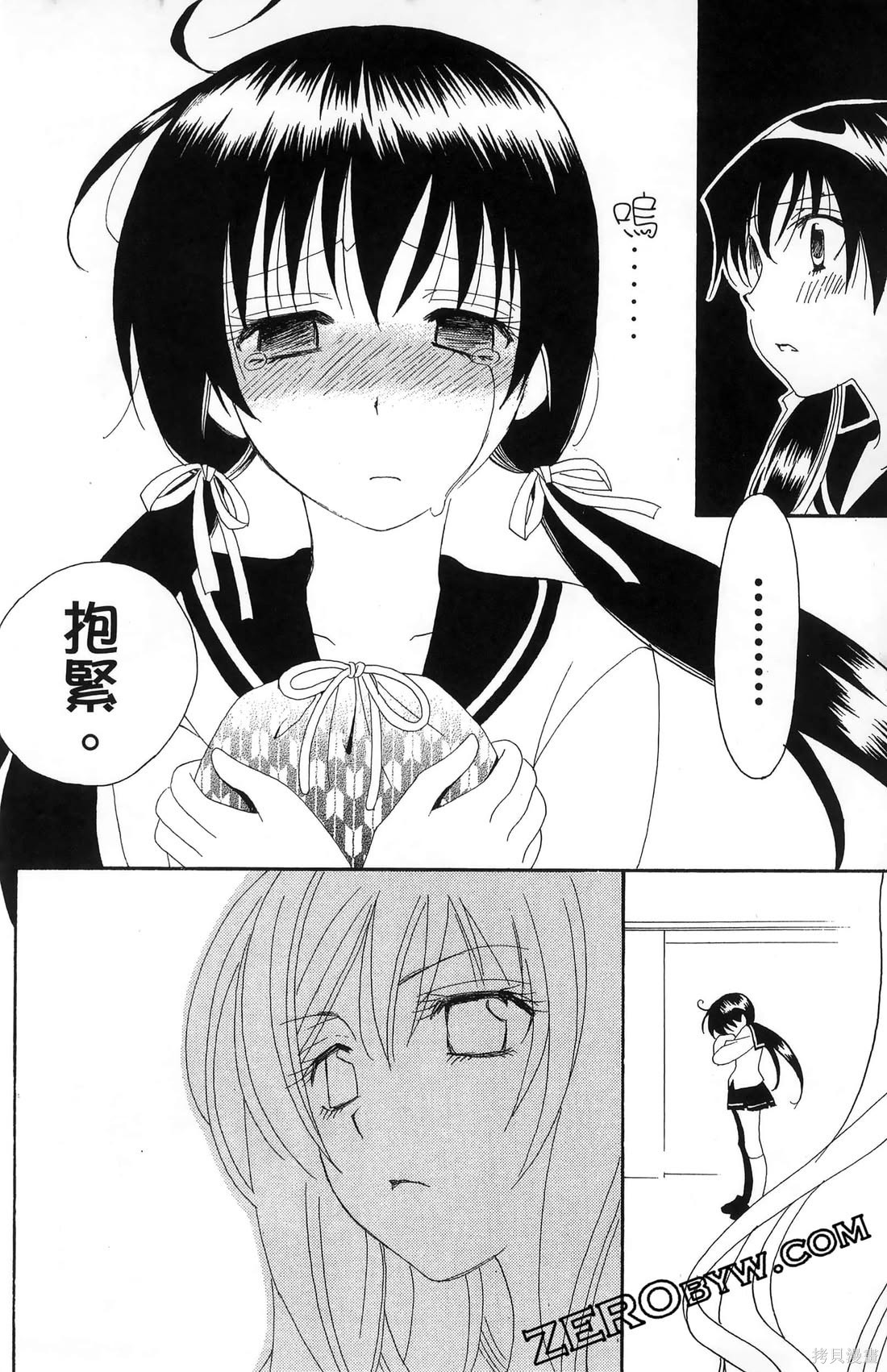 第113页