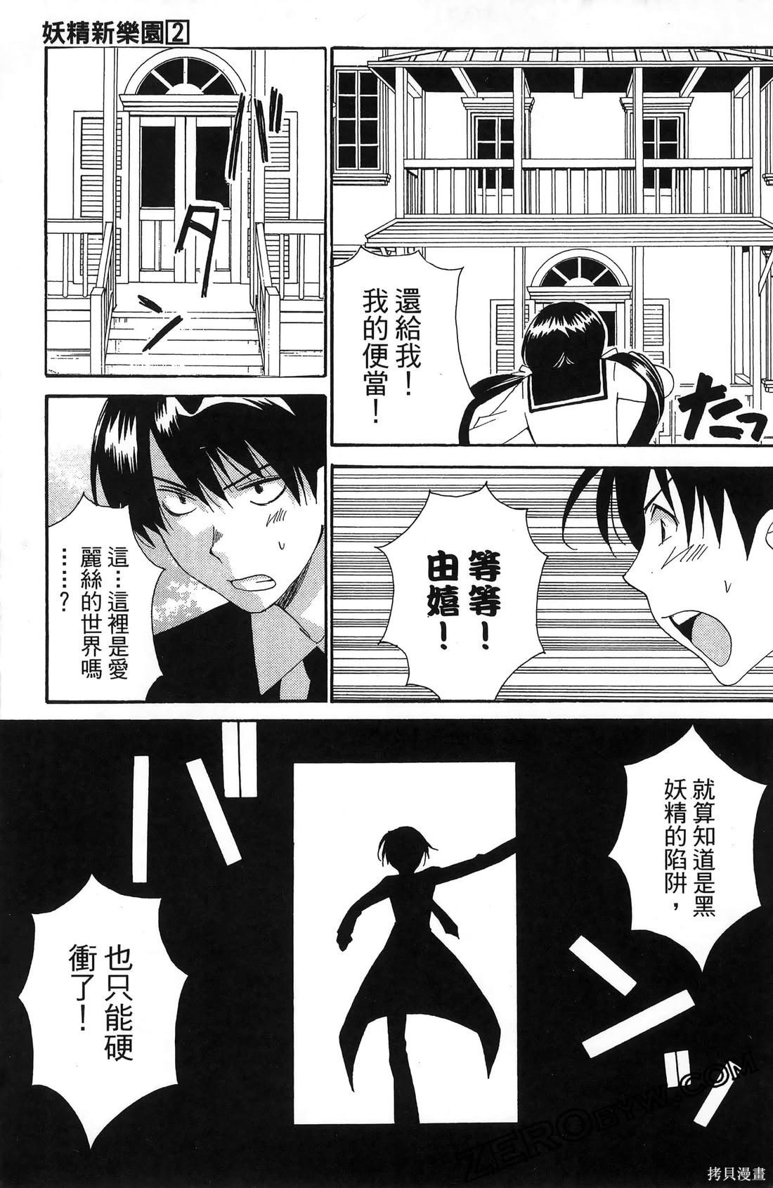 第122页