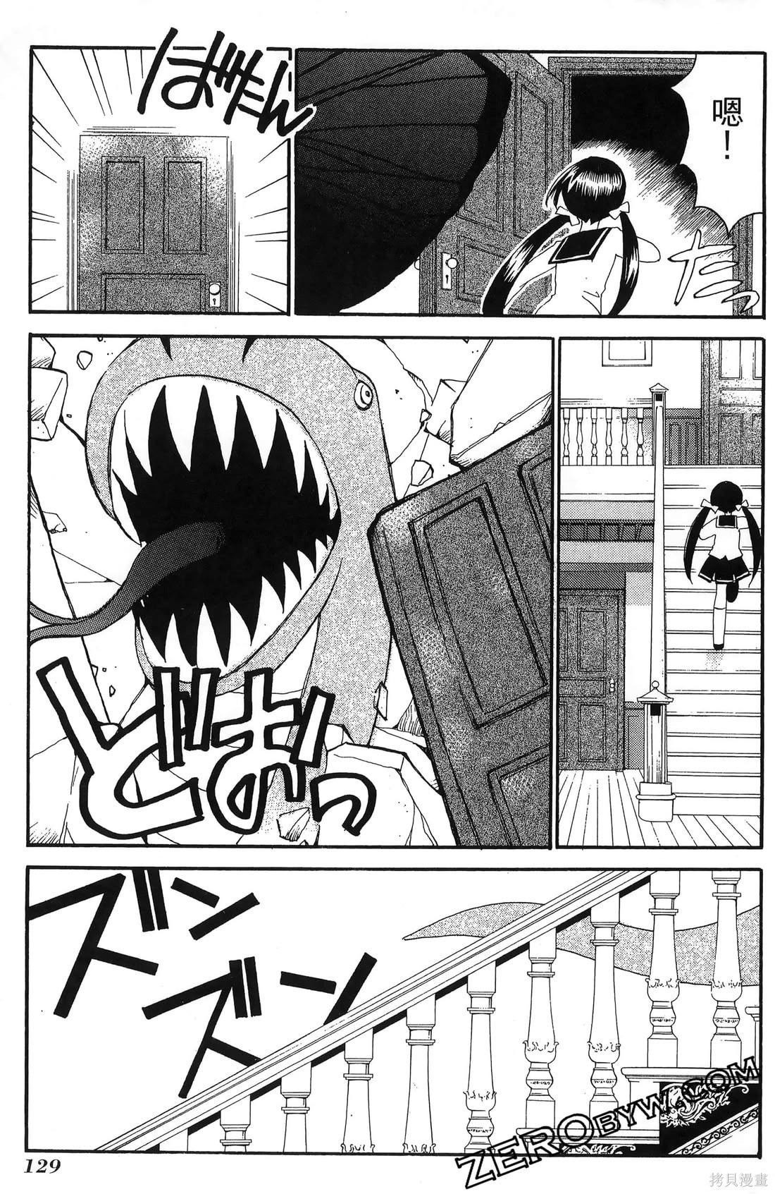 第130页