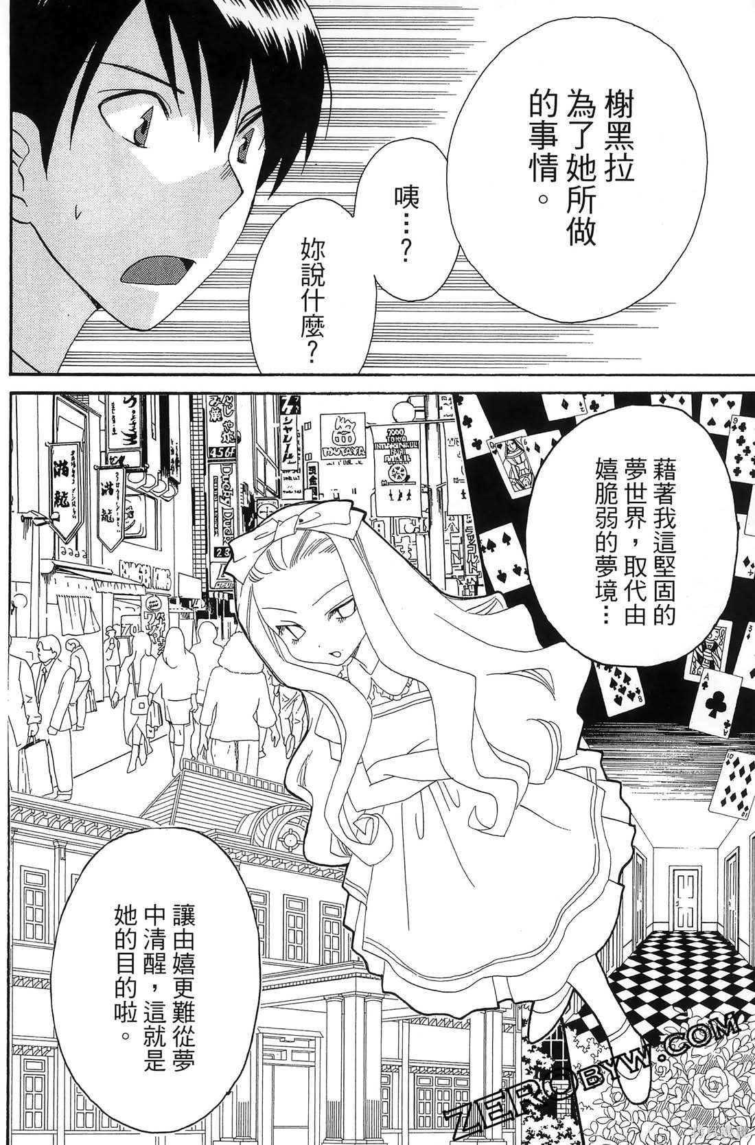 第135页
