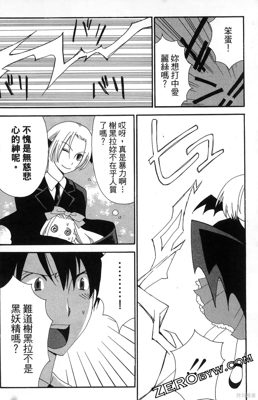 第157页