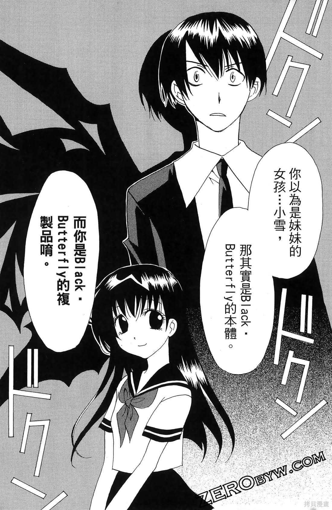 第160页