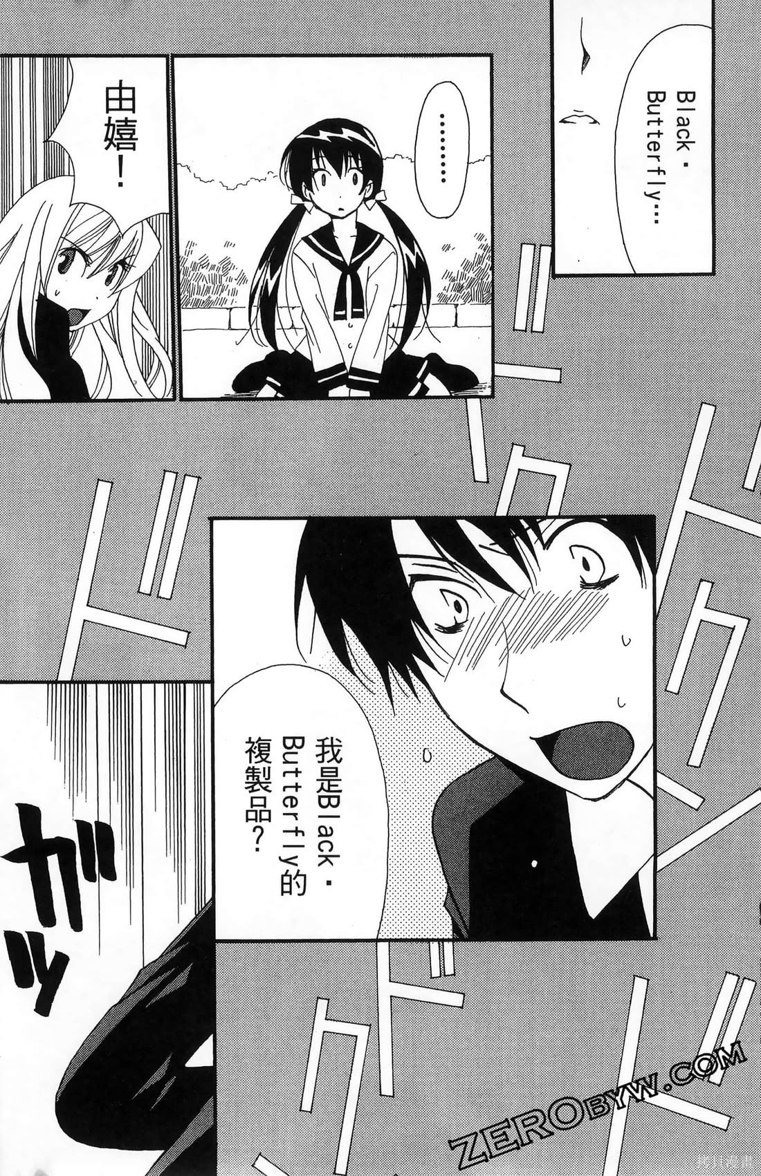 第161页