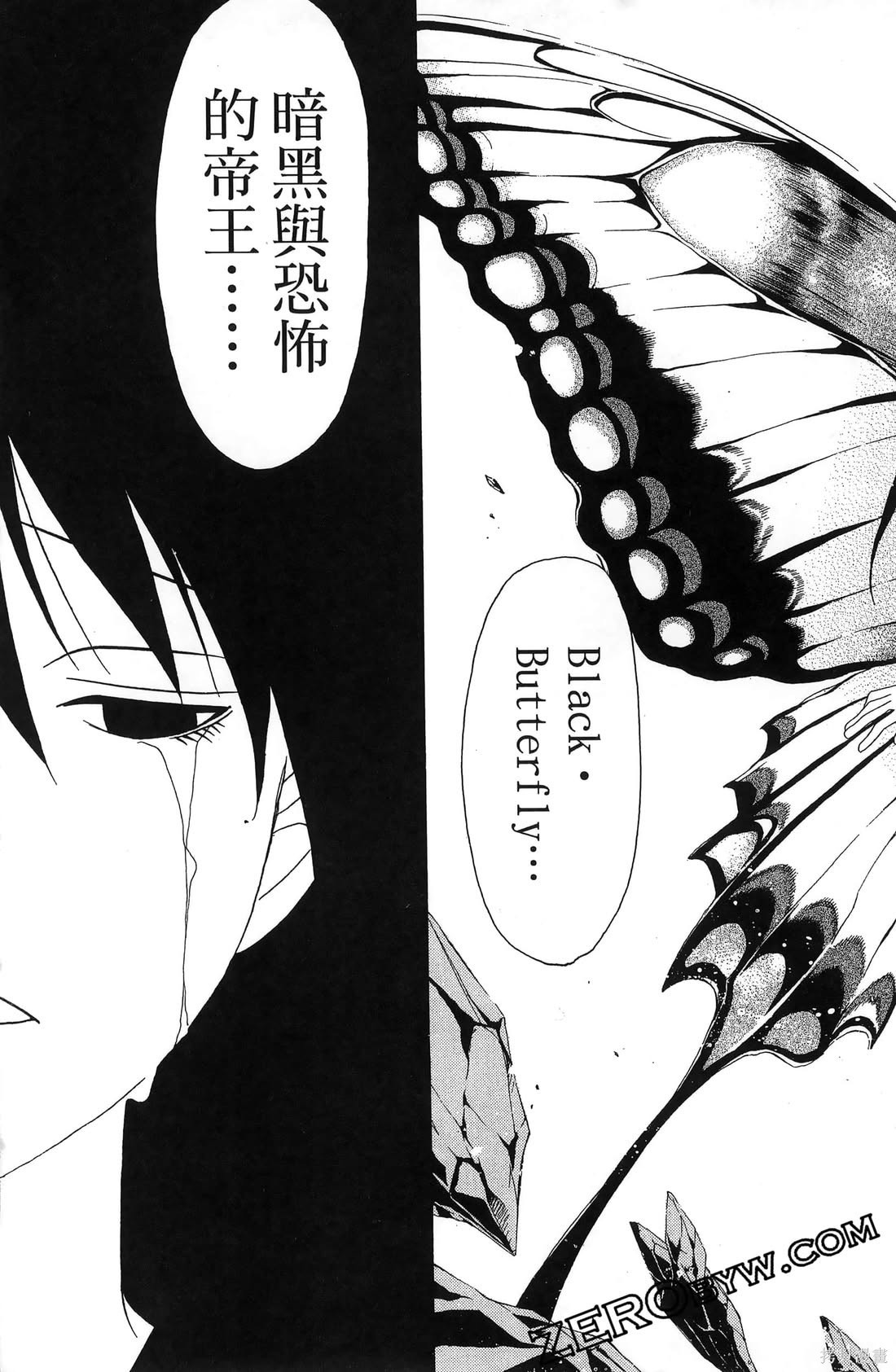 第174页