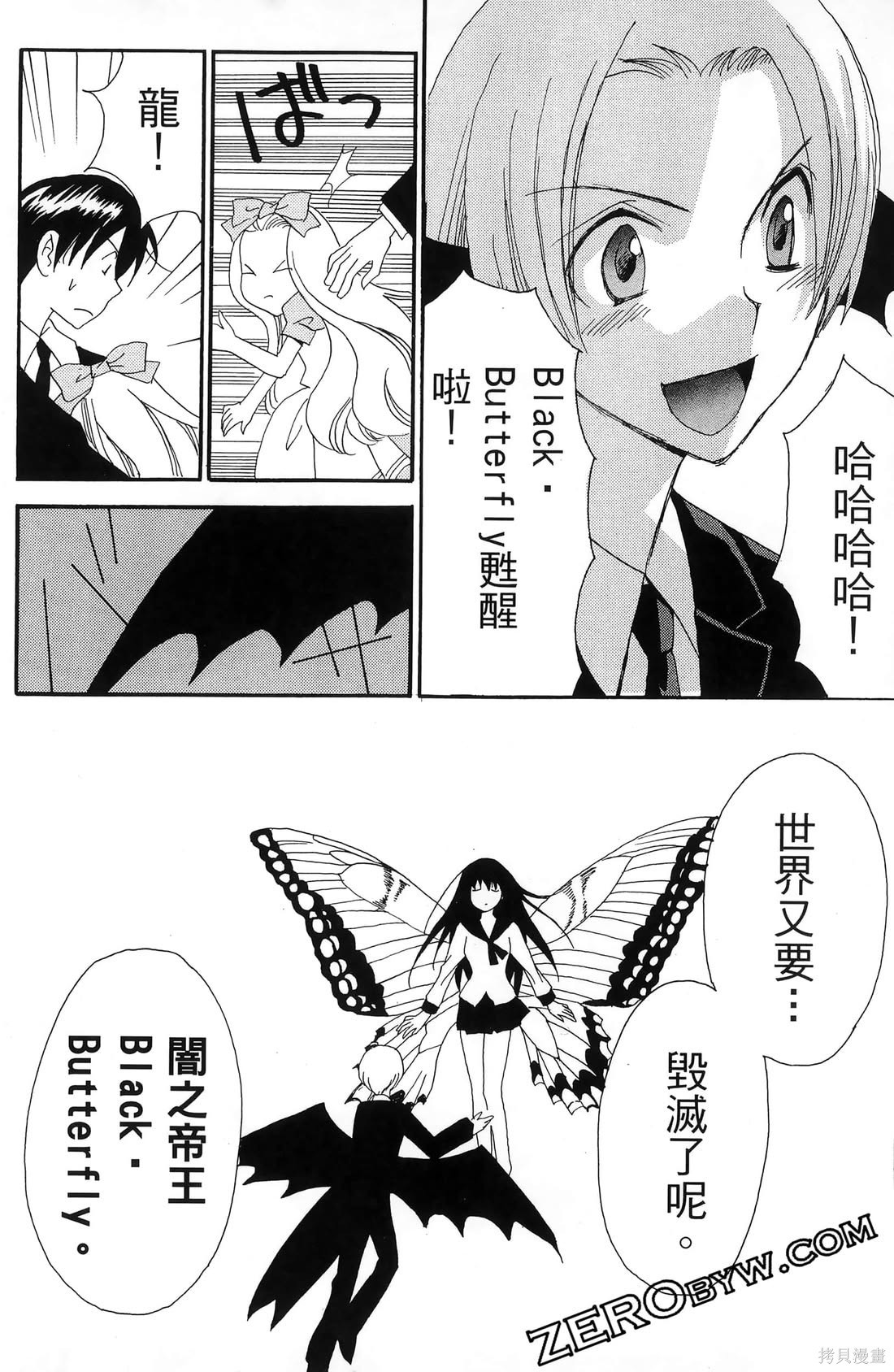 第175页