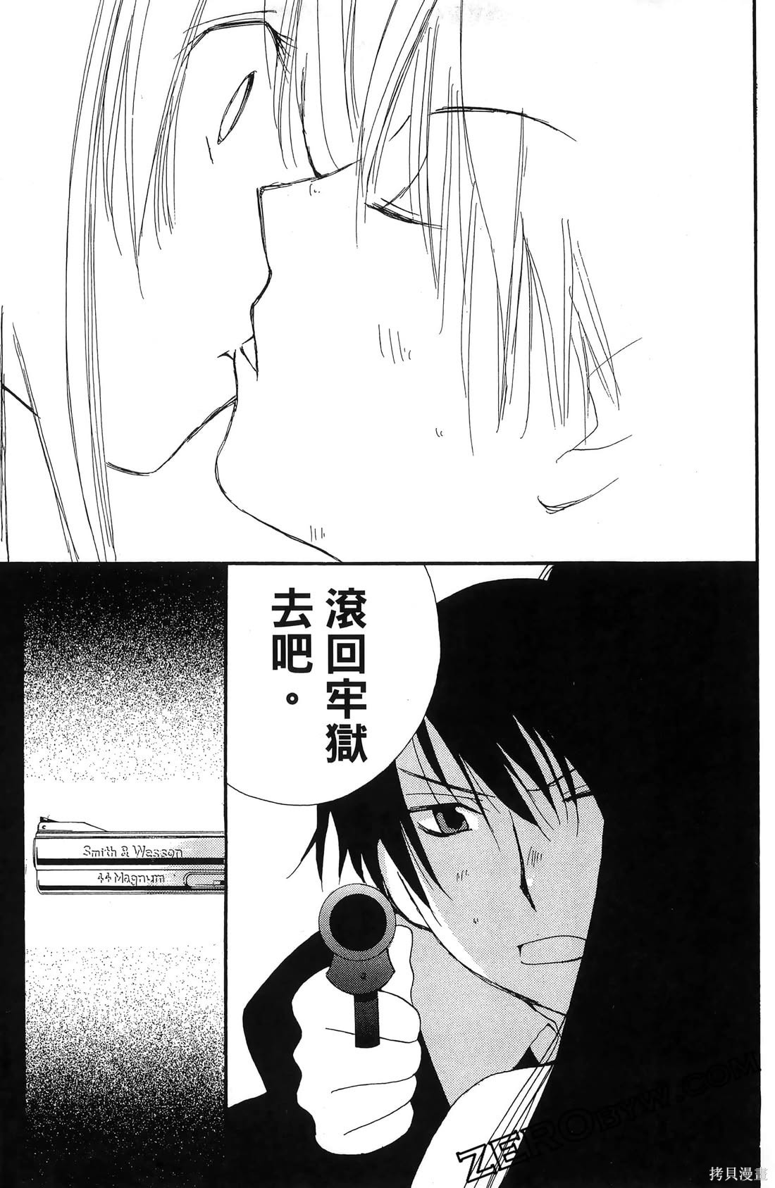 第180页