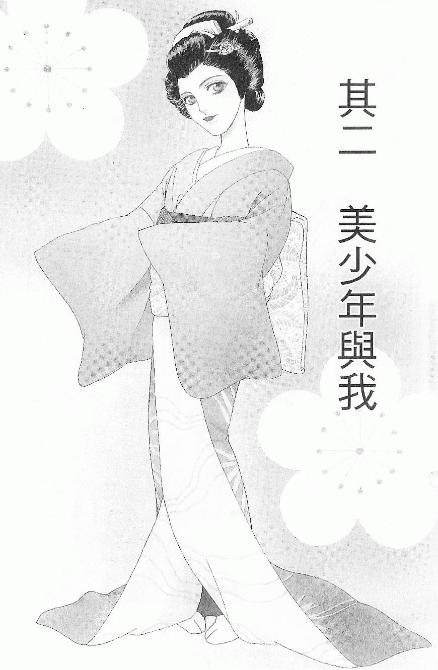 第64页