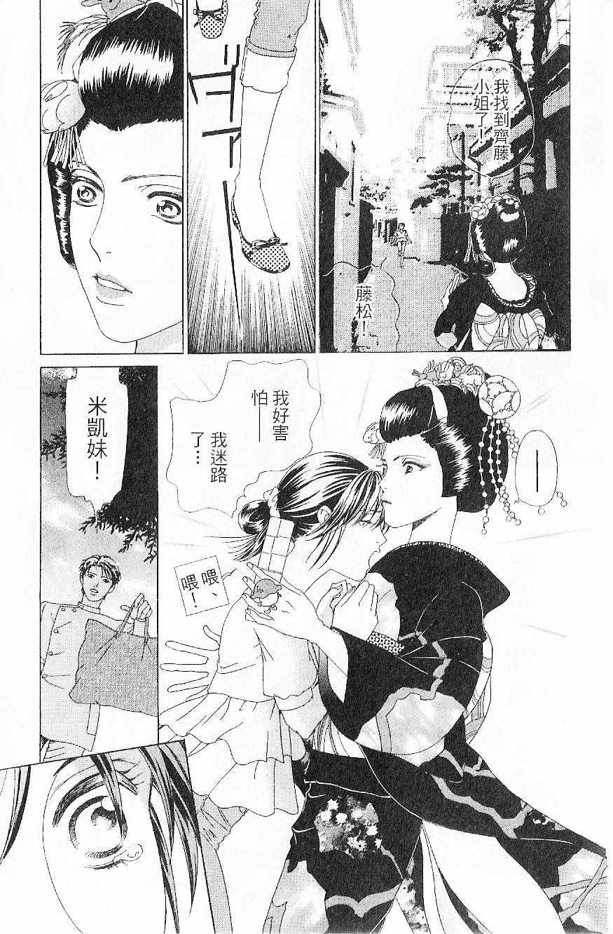 第100页