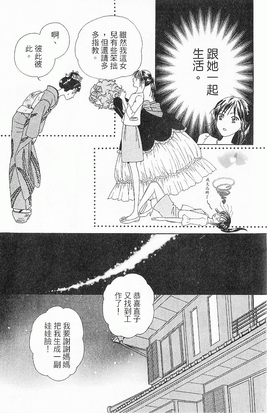 第126页