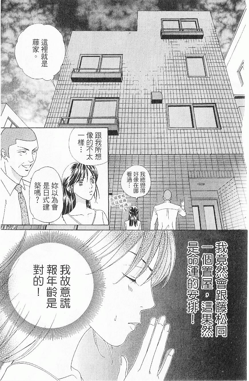 第128页