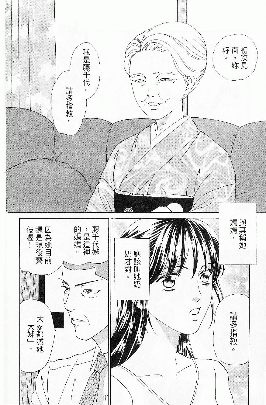 第135页