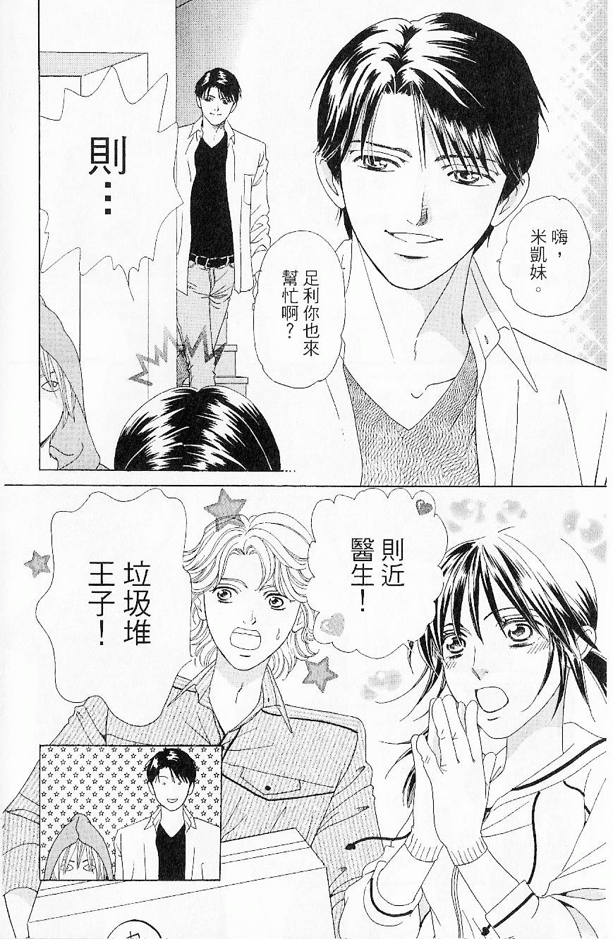第151页