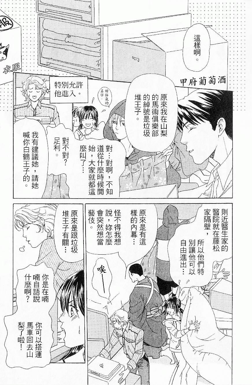 第152页