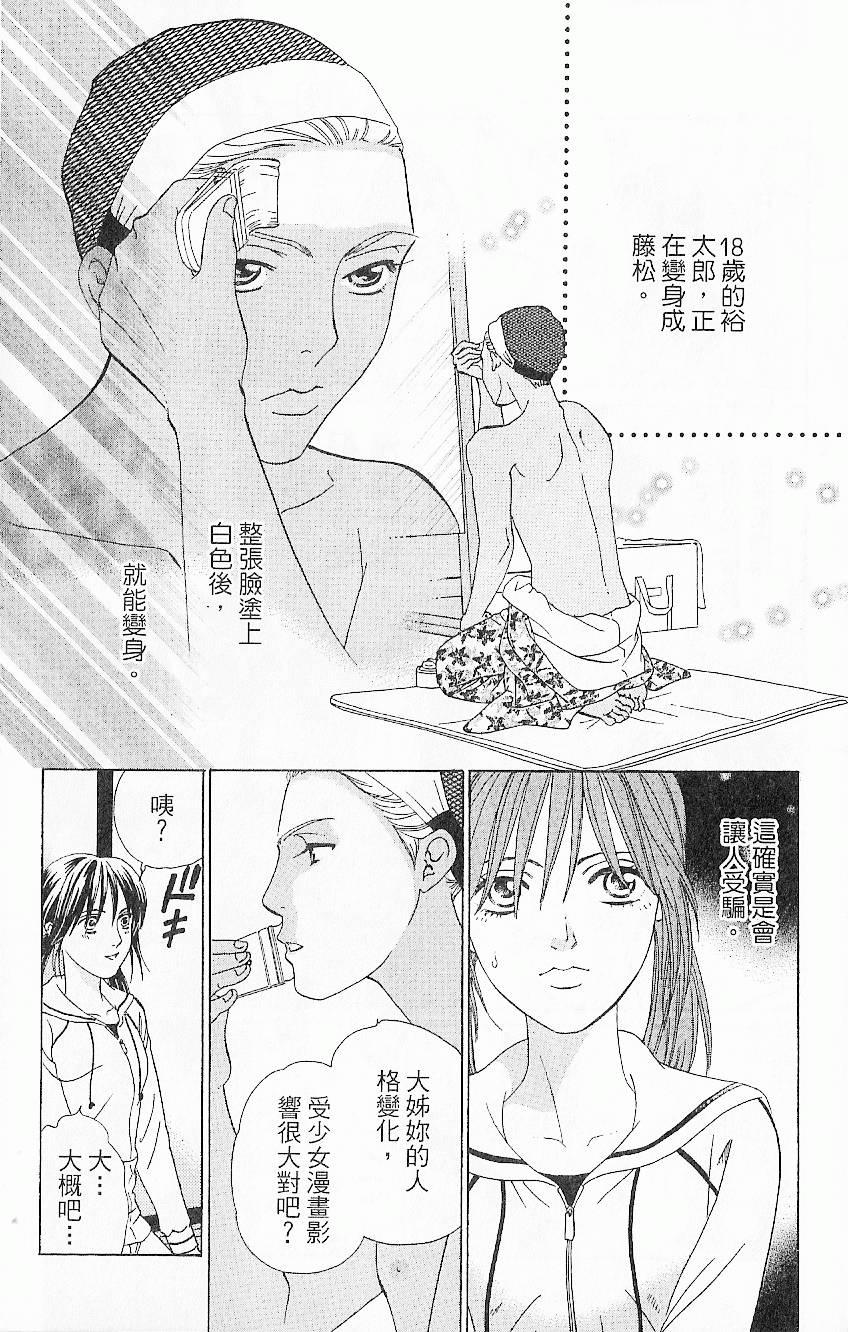 第157页