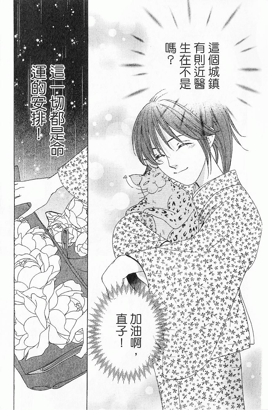 第176页