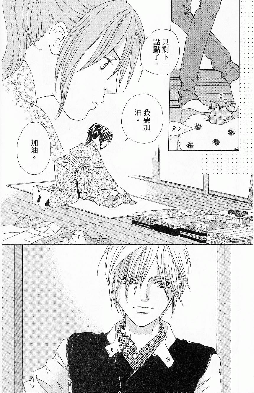 第177页