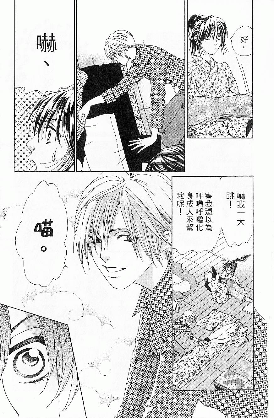 第178页
