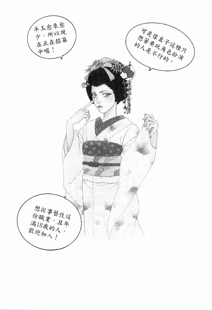 第187页