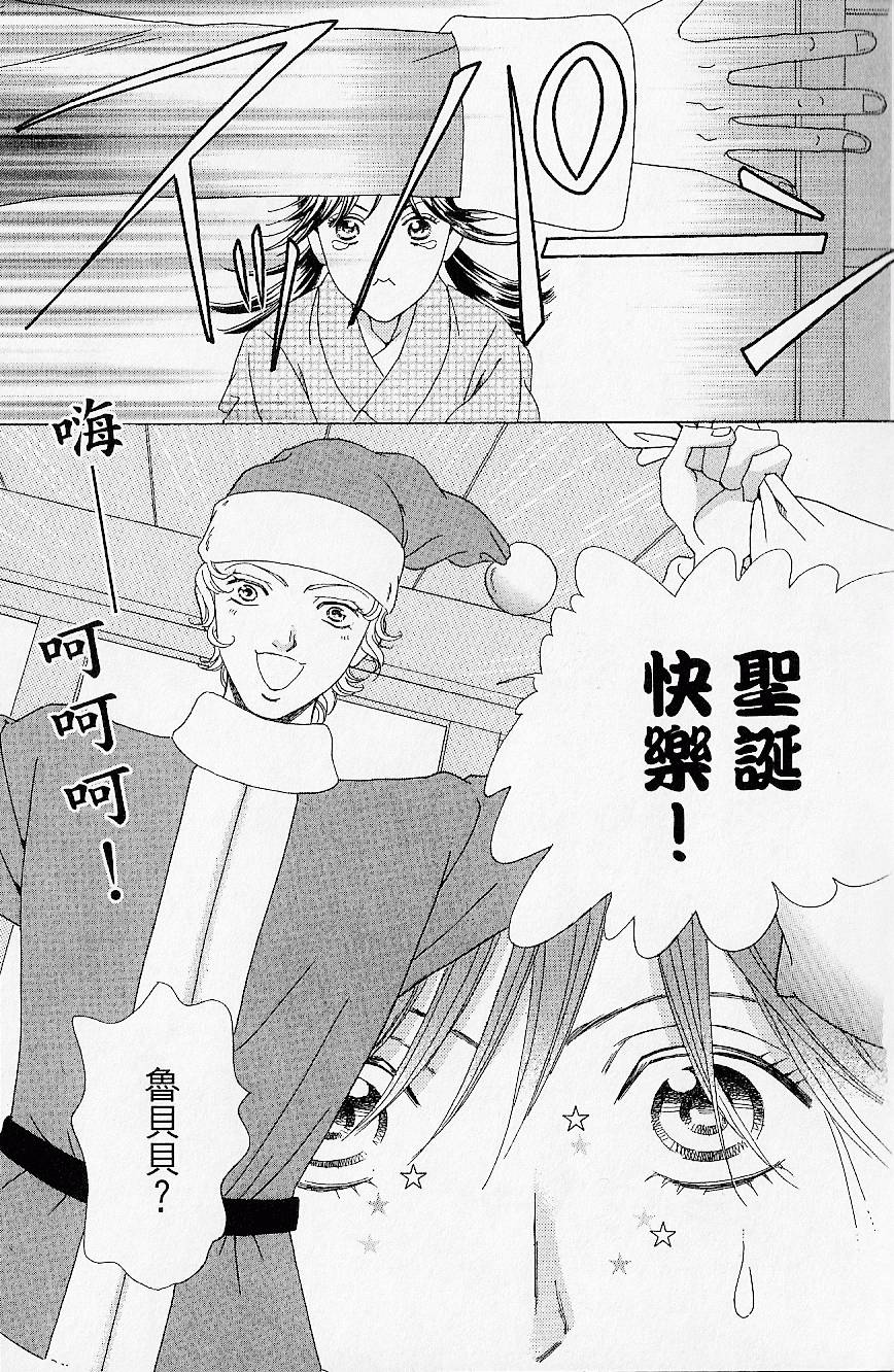 第128页