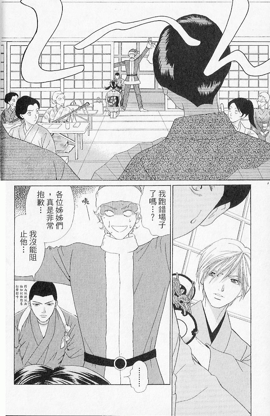 第129页