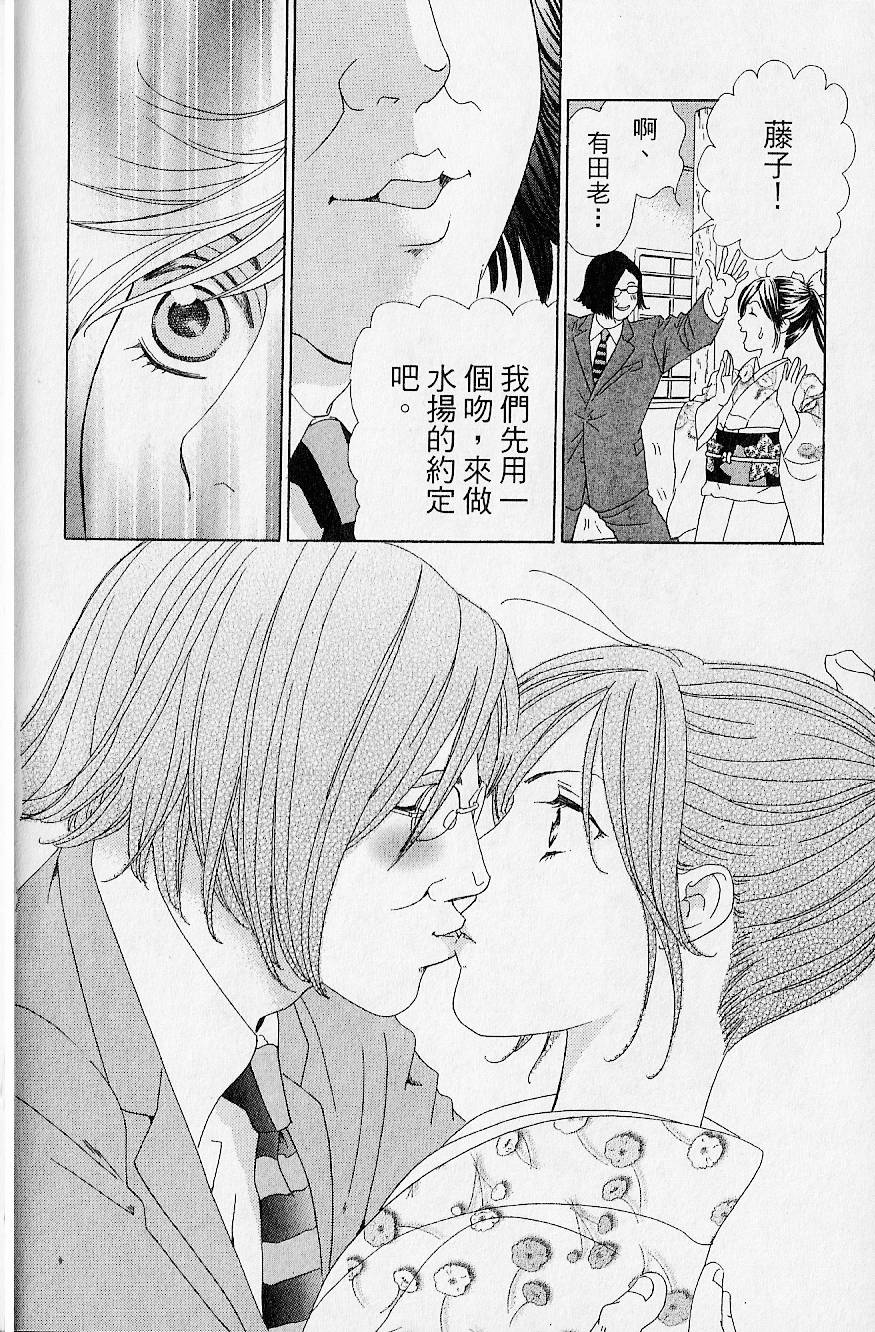 第157页