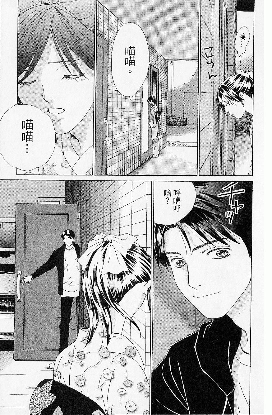 第164页