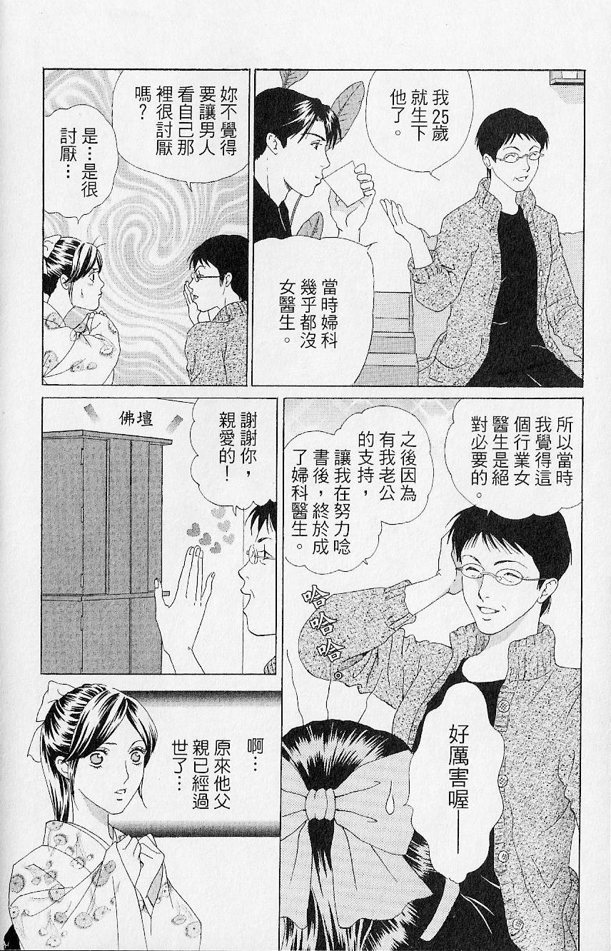 第169页