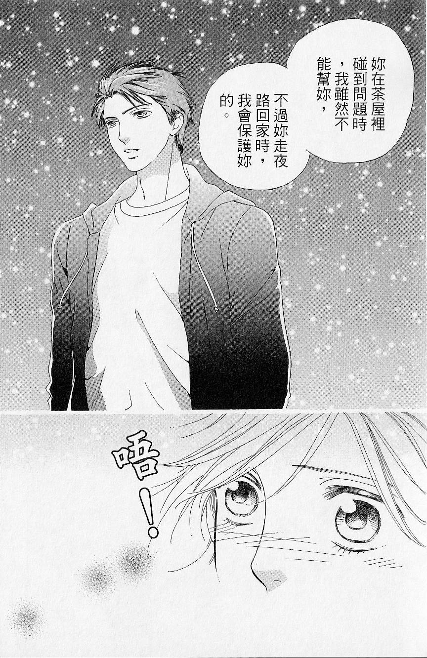 第178页