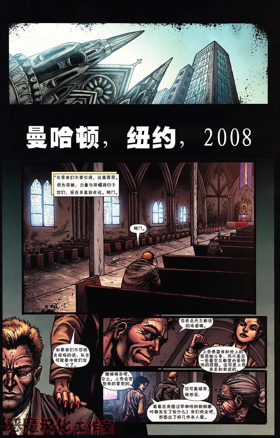 第5页