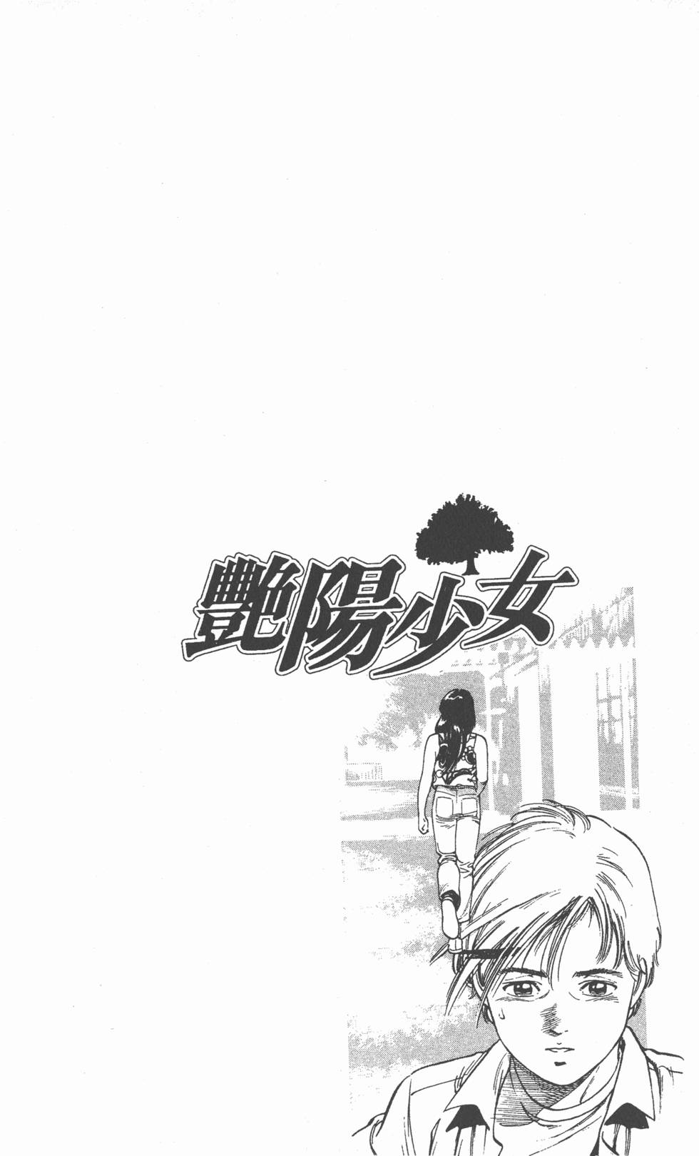 第122页