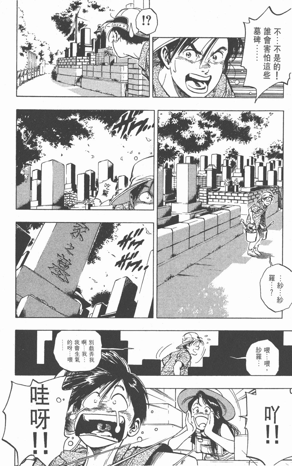 第126页