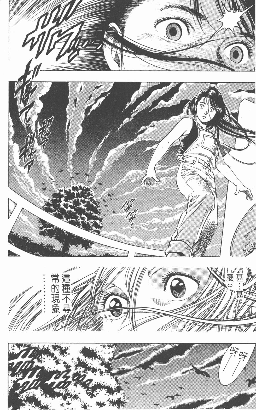 第134页