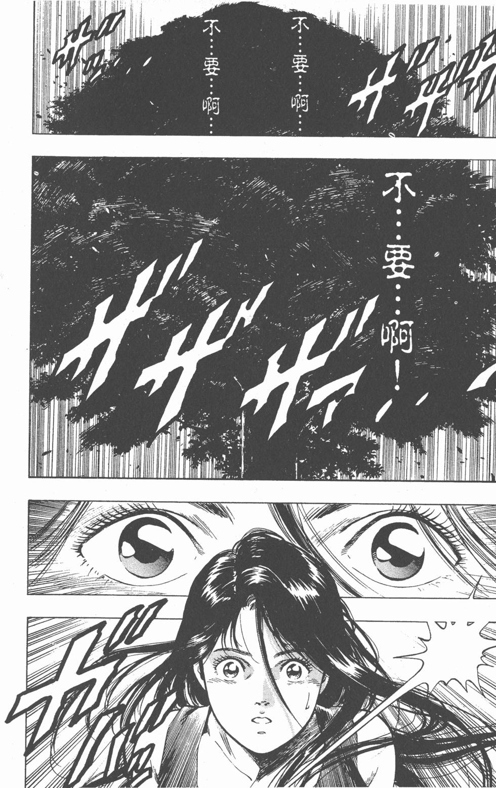 第150页