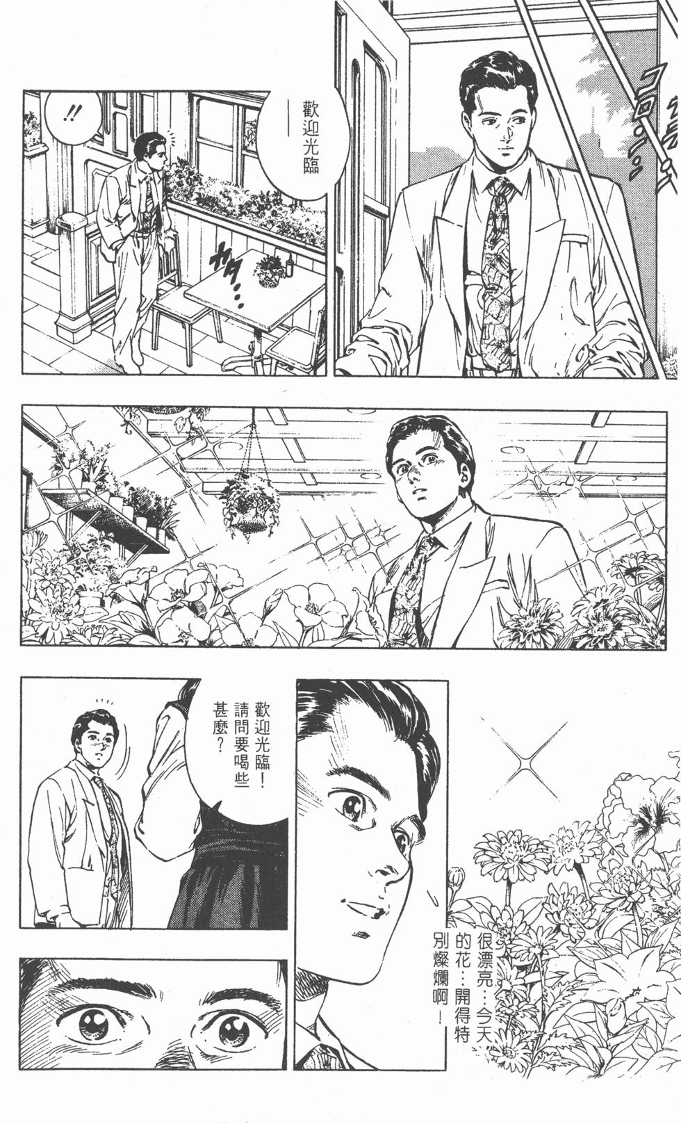 第180页
