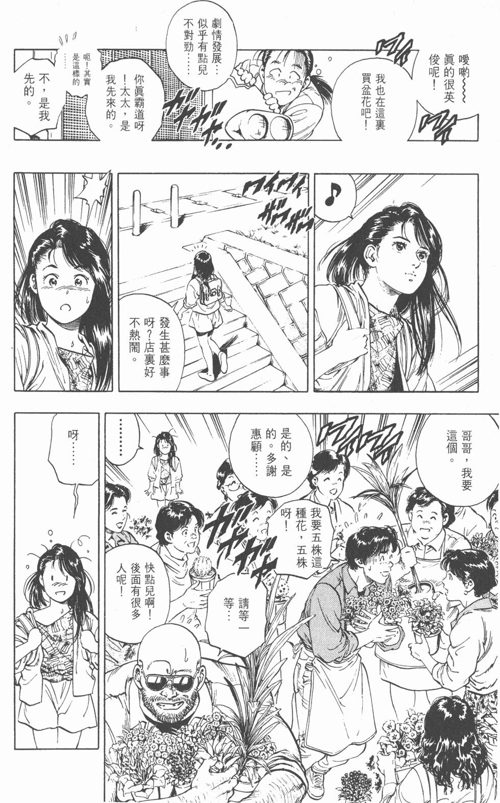 第126页
