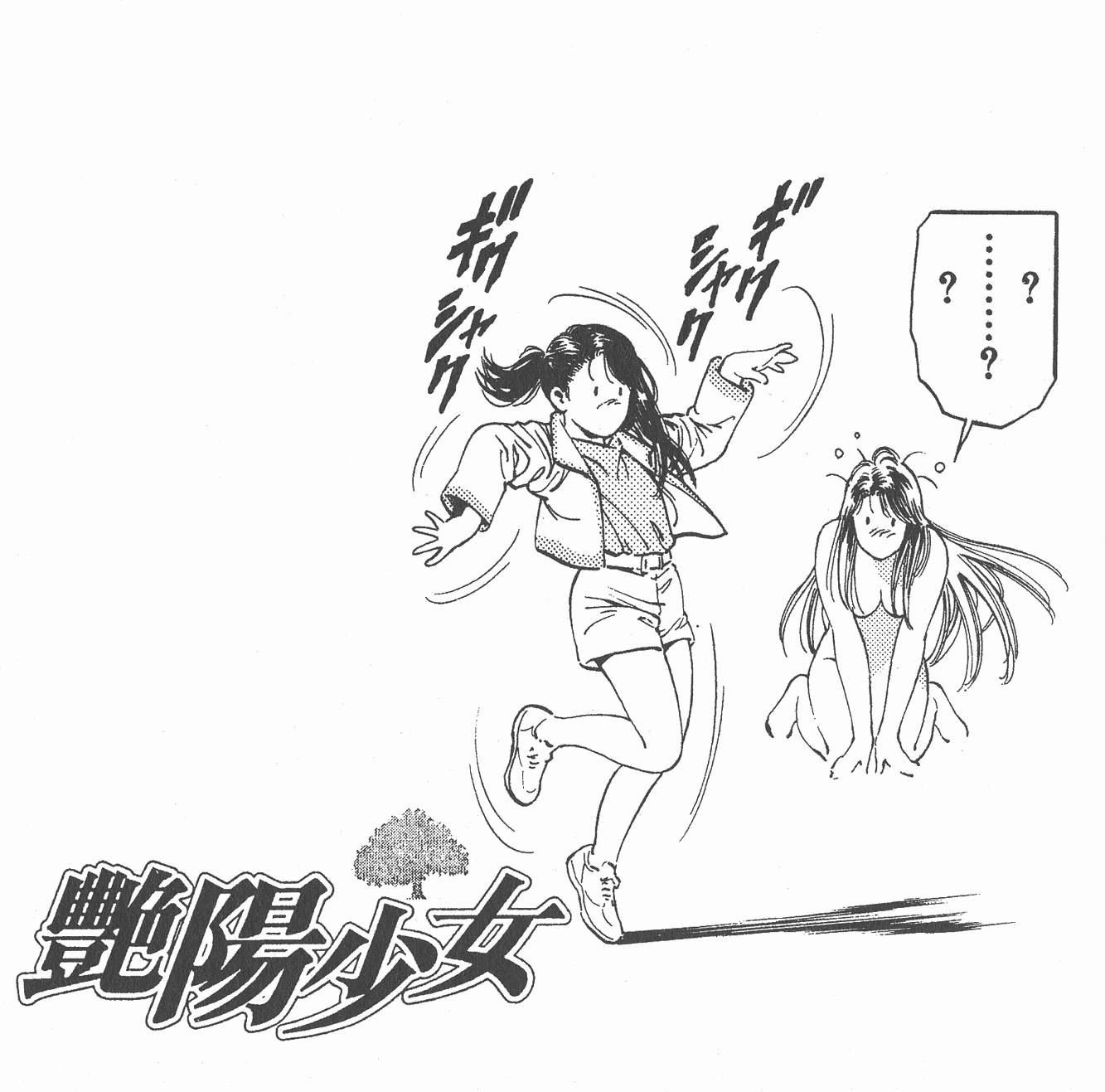 第161页