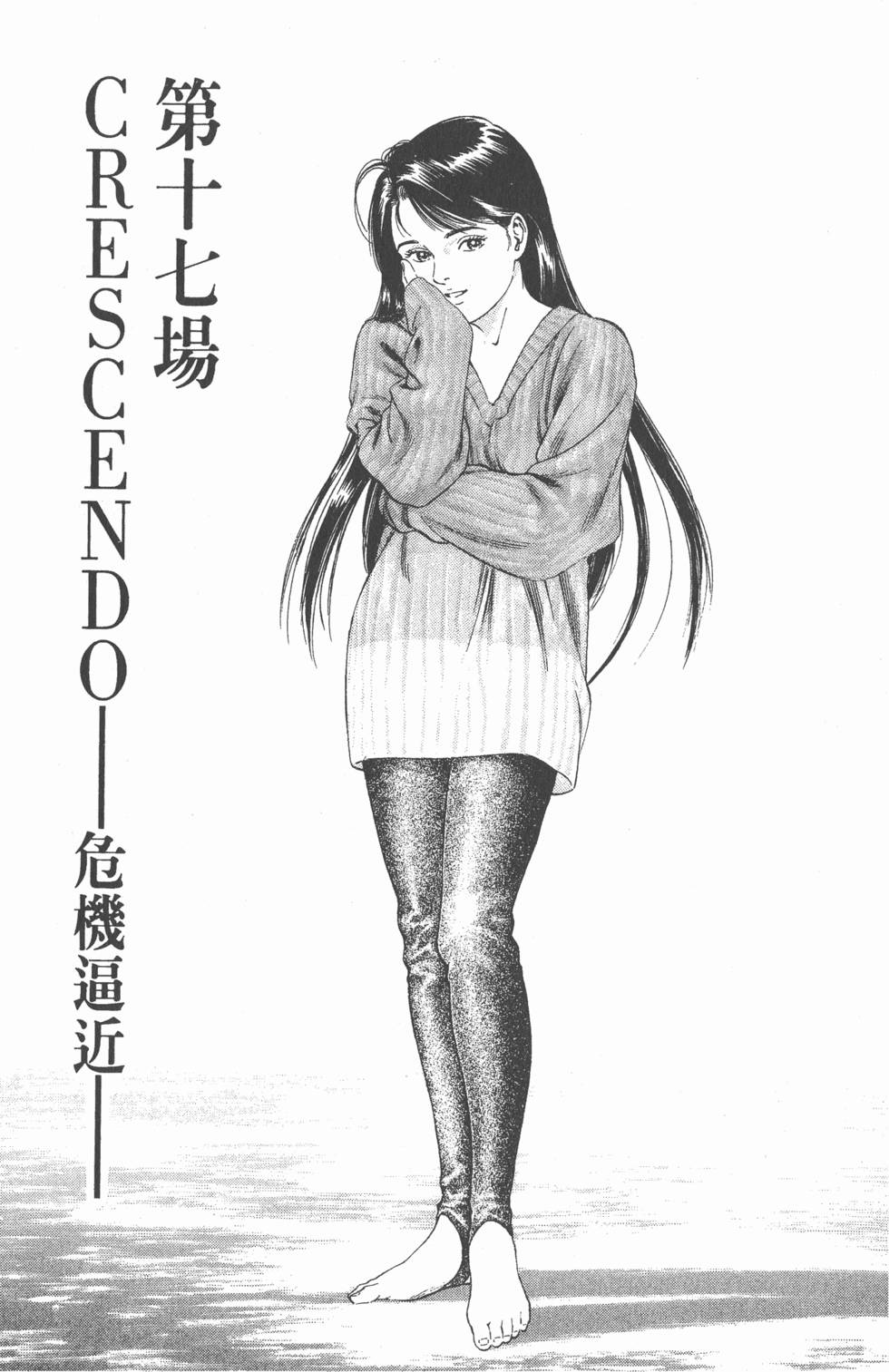 第181页